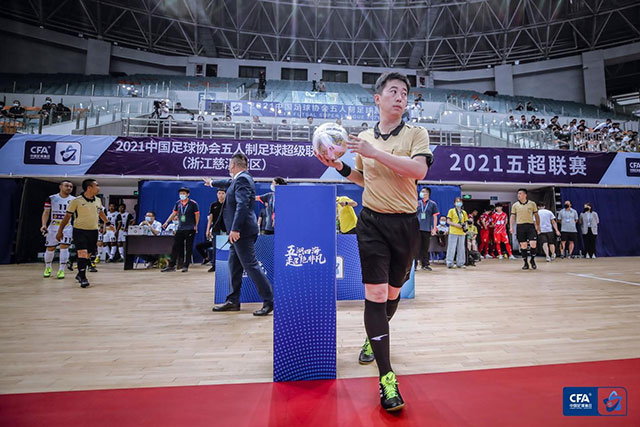 中超保级局势愈发明朗，三镇需赢申花以降低降级风险